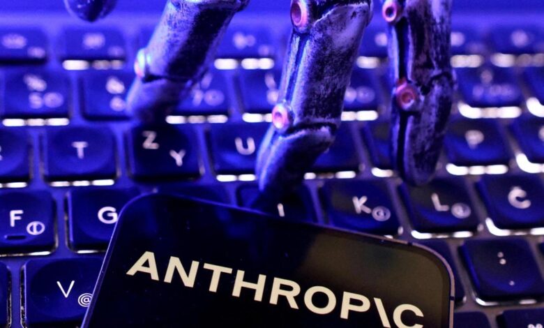 Micron, Anthropic sign AI infrastructure supply agreement